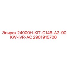 2901915700 24000H-KIT-C146-A2-90KW-IVR-AC Epiroc