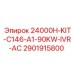 2901915800 24000H-KIT-C146-A1-90KW-IVR-AC Epiroc
