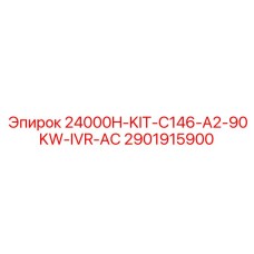2901915900 24000H-KIT-C146-A2-90KW-IVR-AC Epiroc
