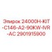 2901915900 24000H-KIT-C146-A2-90KW-IVR-AC Epiroc