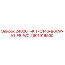 2901916500 24000H-KIT-C146-90KW-A1-FS-WC Epiroc
