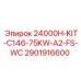 2901916600 24000H-KIT-C146-75KW-A2-FS-WC Epiroc