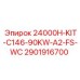 2901916700 24000H-KIT-C146-90KW-A2-FS-WC Epiroc