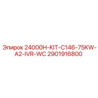 2901916800 24000H-KIT-C146-75KW-A2-IVR-WC Epiroc