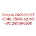 2901916900 24000H-KIT-C146-75KW-A2-IVR-WC Epiroc
