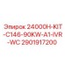 2901917200 24000H-KIT-C146-90KW-A1-IVR-WC Epiroc
