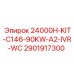 2901917300 24000H-KIT-C146-90KW-A2-IVR-WC Epiroc