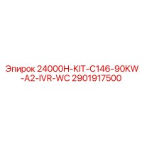 2901917500 24000H-KIT-C146-90KW-A2-IVR-WC Epiroc