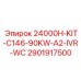 2901917500 24000H-KIT-C146-90KW-A2-IVR-WC Epiroc