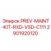 Экспертный набор для обслуживания VSD-систем 2901920120