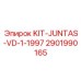 Изображение комплекта прокладок Epiroc KIT-JUNTAS-VD-1-1997 для буровых машин