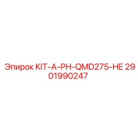 2901990247 KIT-A-PH-QMD275-HE Epiroc