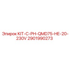 Фото гидравлического комплекта Epiroc KIT-C-PH-QMD75-HE-20-230V для буровых машин