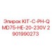 Фото гидравлического комплекта Epiroc KIT-C-PH-QMD75-HE-20-230V для буровых машин
