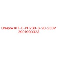 2901990323 KIT-C-PH230-S-20-230V Epiroc