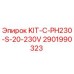 Изображение комплекта Epiroc KIT-C-PH230-S-20-230V для буровых установок