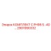 Высокопроизводительный комплект для буровых станков PH95 артикул 2901990332 Epiroc