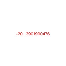 2901990478 НАБОР - CD260 | -20 | Epiroc