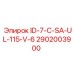 2902003900 ID-7-C-SA-UL-115-V-6 | Epiroc