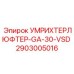 Оригинальный подъемный механизм 2903005016 Epiroc