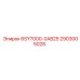 2903005028 6SY7000-0AB25 Epiroc