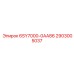 2903005037 6SY7000-0AA86 Epiroc