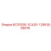 2903005078 6СЭ1200-1СА20-1 - Epiroc