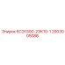 2903005086 6СЭ1300-2ЭК10-1 - Epiroc