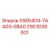 2903006001 6SE6400-7AA00-0BA0 Epiroc