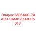 2903006003 6SE6400-7AA00-0AM0 Epiroc