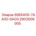 2903006005 6SE6400-7AA00-0AG0 Epiroc
