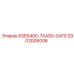 2903006006 6SE6400-7AA00-0AF0 Epiroc