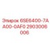 2903006006 6SE6400-7AA00-0AF0 Epiroc