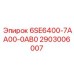 2903006007 6SE6400-7AA00-0AB0 Epiroc