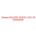 2903006009 6SL3351-6GE32-1AA1 Epiroc