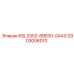 2903006010 6SL3352-6BE00-0AA0 Epiroc
