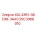 2903006010 6SL3352-6BE00-0AA0 Epiroc