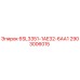 2903006015 6SL3351-1AE32-6AA1 Epiroc