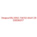 2903006017 6SL3352-7AE32-6AA1 Epiroc