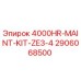 2906068500 4000HR-MAINT-KIT-ZE3-4 Epiroc