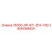 2906068600 16000-HR-KIT-ZE4-VSD Epiroc