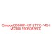 2906082600 8000HR-KIT-ZT110-145-IMD300 Epiroc