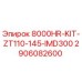 2906082600 8000HR-KIT-ZT110-145-IMD300 Epiroc
