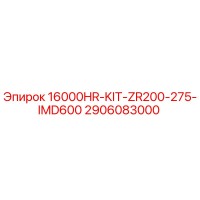 2906083000 16000HR-KIT-ZR200-275-IMD600 Epiroc
