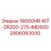 2906083000 16000HR-KIT-ZR200-275-IMD600 Epiroc
