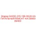2906089400 GA200-315-13B-WUXI-КАПИТАЛЬНЫЙ РЕМОНТ-КИ Epiroc