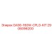 2906096200 GA90-160W-CPLG-KIT Epiroc