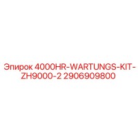 2906909800 4000HR-WARTUNGS-KIT-ZH9000-2 Epiroc