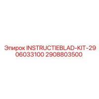 2908803500 INSTRUCTIEBLAD-KIT-2906033100 Epiroc