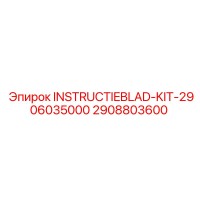 2908803600 INSTRUCTIEBLAD-KIT-2906035000 Epiroc